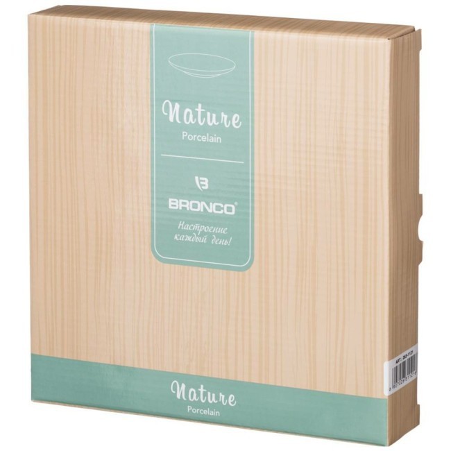 Набор тарелок закусочных bronco "nature" 2 шт. 23 см бежевый Bronco (263-1121) Набор тарелок закусочных bronco "nature" 2 шт. 23 см бежевый Bronco (263-1121)