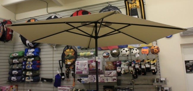 Зонт от солнца 2091 270 см (53701)