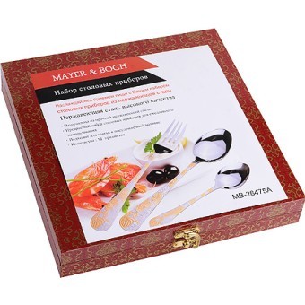 Набор столовых приборов 18пр.MB (26475) Набор столовых приборов 18пр.MB (26475)