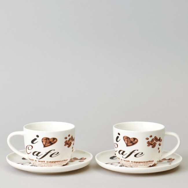 Чайный набор lefard "coffee mania" на 2 пер. 4 пр. 250 мл Lefard (165-568) Чайный набор lefard "coffee mania" на 2 пер. 4 пр. 250 мл Lefard (165-568)