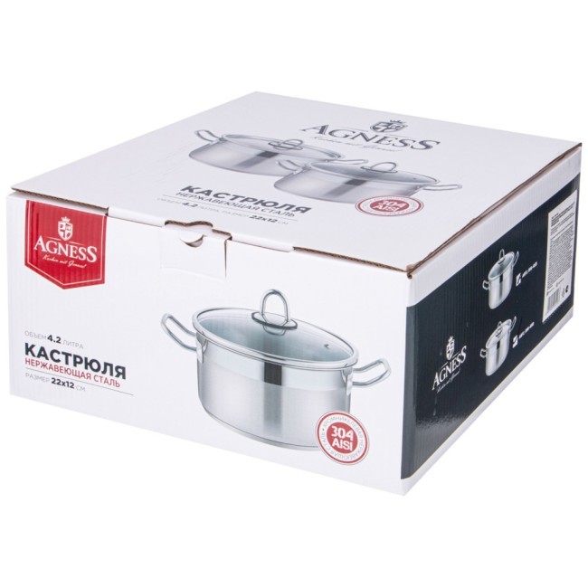 Кастрюля agness 22x12 см 4,2 л высококачественная нерж сталь 18/10 с крышкой нжс Agness (916-458)