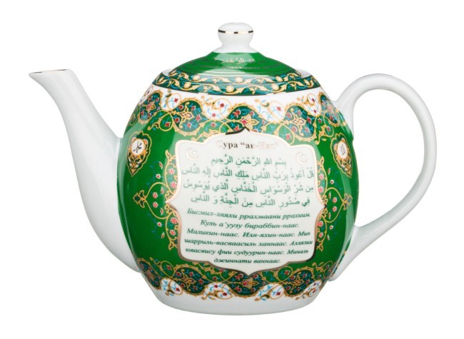 Чайник lefard "сура ан-нас" 1400 мл Lefard (86-1889)