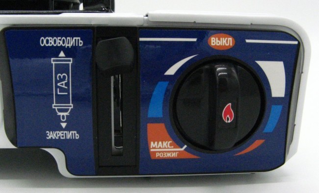 Газовая плита Следопыт Power (с переходником) PF-GST-M01 (15200)