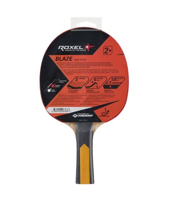 Ракетка для настольного тенниса Roxel 2* Blaze, коническая (610647)