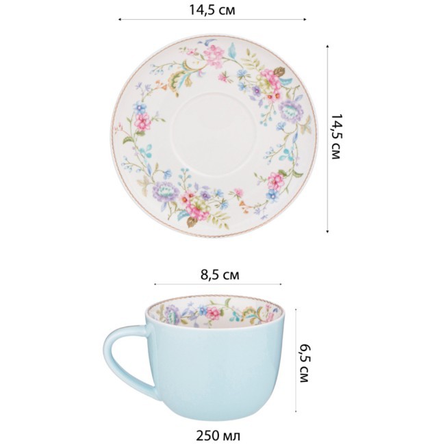 Чайный набор lefard "blossom" на 2 пер. 4 пр. 250 мл Lefard (165-537) Чайный набор lefard "blossom" на 2 пер. 4 пр. 250 мл Lefard (165-537)