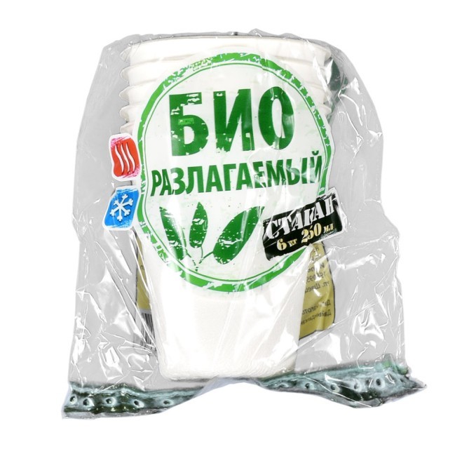 Стаканы одноразовые БИОразлагаемые 250 мл Boyscout 61702 (54533) Стаканы одноразовые БИОразлагаемые 250 мл Boyscout 61702 (54533)