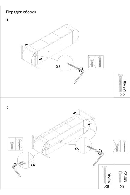 Тумба под ТВ 171*44,5*60см (TT-00011445)