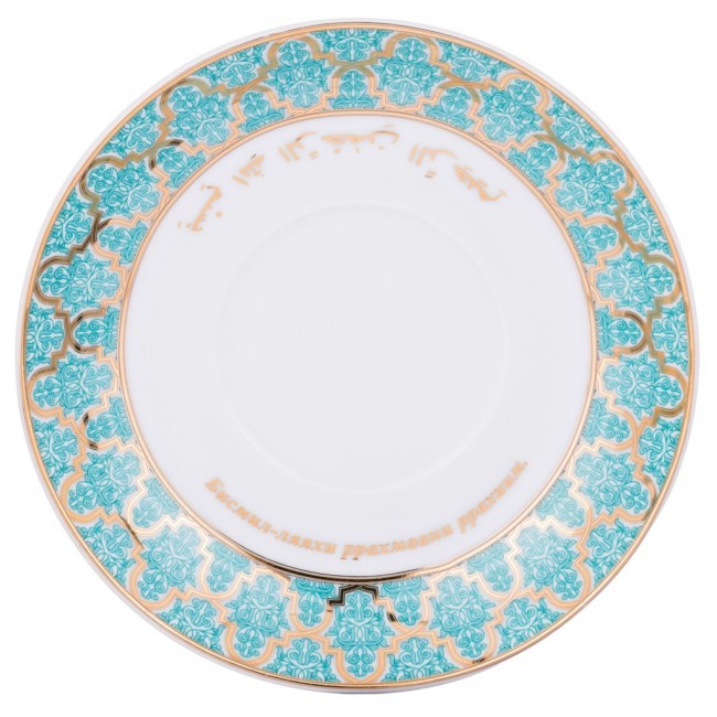 Чайная пара lefard "сура филь" 260 мл Lefard (86-2197) Чайная пара lefard "сура филь" 260 мл Lefard (86-2197)