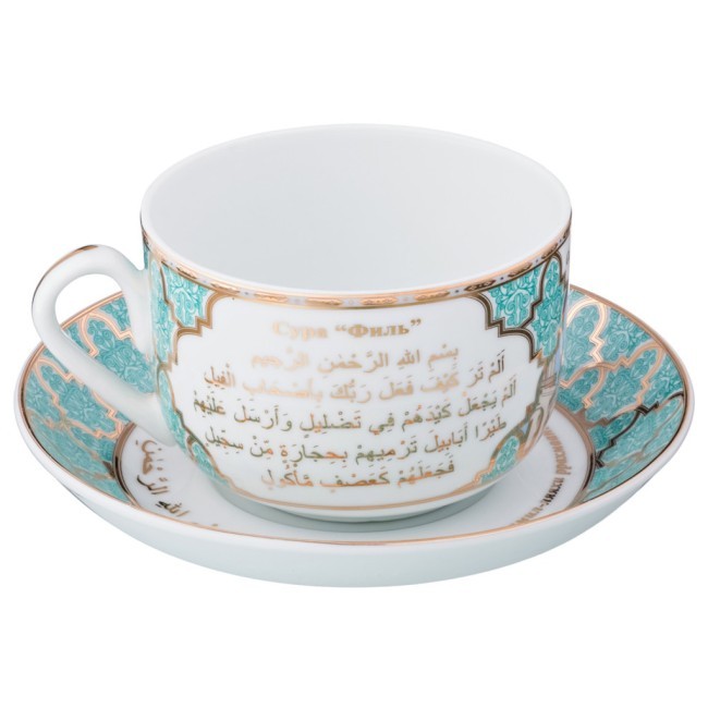 Чайная пара lefard "сура филь" 260 мл Lefard (86-2197) Чайная пара lefard "сура филь" 260 мл Lefard (86-2197)