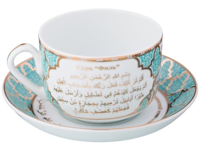 Чайная пара lefard "сура филь" 260 мл Lefard (86-2197) Чайная пара lefard "сура филь" 260 мл Lefard (86-2197)