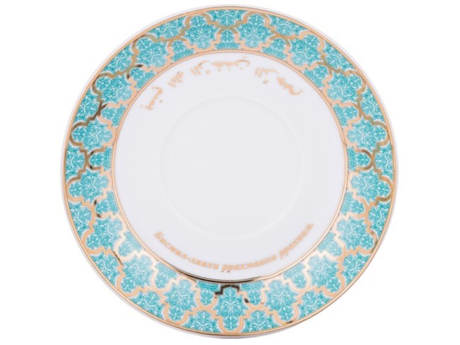 Чайная пара lefard "сура филь" 260 мл Lefard (86-2197) Чайная пара lefard "сура филь" 260 мл Lefard (86-2197)