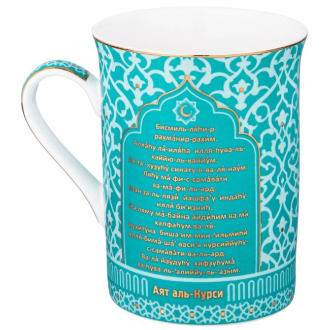 Кружка lefard "мечеть" 300 мл Lefard (85-1980)
