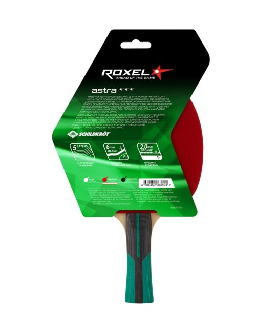 Ракетка для настольного тенниса Roxel 3* Astra, коническая (610648)
