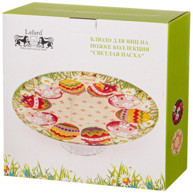 Блюдо на ножке для яиц  коллекция "светлая пасха" 25 см Lefard (198-266)