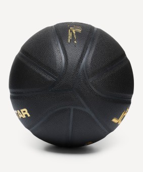 Мяч баскетбольный JÖGEL Money Ball-2025 №7 (2119176)