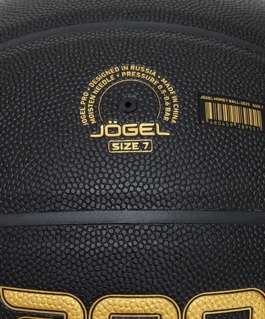Мяч баскетбольный JÖGEL Money Ball-2025 №7 (2119176) Мяч баскетбольный JÖGEL Money Ball-2025 №7 (2119176)