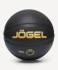 Мяч баскетбольный JÖGEL Money Ball-2025 №7 (2119176)