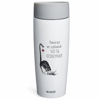 Термокружка agness "особенная" 360мл, колба нерж.сталь 18/10 Agness (709-122) Термокружка agness "особенная" 360мл, колба нерж.сталь 18/10 Agness (709-122)