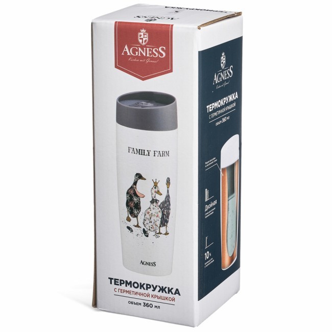 Термокружка agness "особенная" 360мл, колба нерж.сталь 18/10 Agness (709-122) Термокружка agness "особенная" 360мл, колба нерж.сталь 18/10 Agness (709-122)