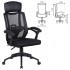 Кресло офисное Brabix Nexus ER-401 сетка/ткань/экокожа, черное 531835 (84632)