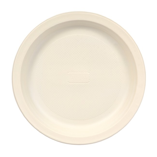 Тарелки одноразовые БИОразлагаемые d 20 см Boyscout 61703 (54534) Тарелки одноразовые БИОразлагаемые d 20 см Boyscout 61703 (54534)