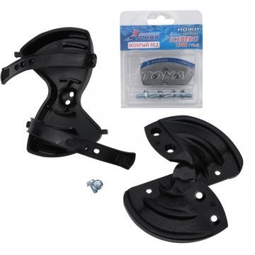 Голова режущая ледобура Iceberg 130R v2.0 правое вращение, радиусные ножи (67161) Голова режущая ледобура Iceberg 130R v2.0 правое вращение, радиусные ножи (67161)