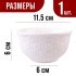 Салатник 1шт 300 мл фарфор LR (9-60057-1)