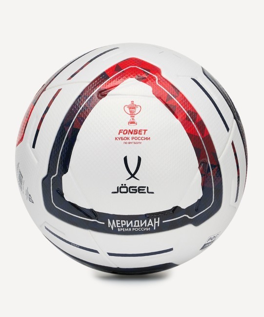 Мяч футбольный JÖGEL Meridian Elite №5 (2119148)