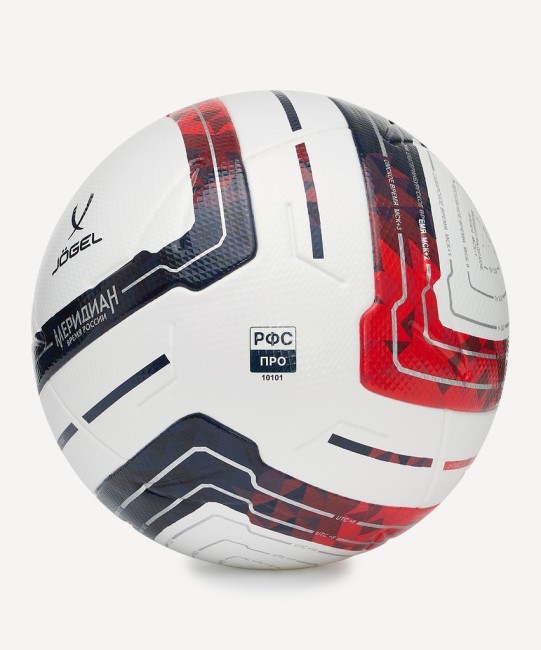 Мяч футбольный JÖGEL Meridian Elite №5 (2119148)