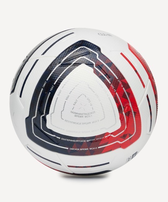 Мяч футбольный JÖGEL Meridian Elite №5 (2119148)