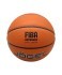 Мяч баскетбольный JÖGEL FIBA JB-1000 ELITE №6 (2113850)
