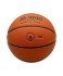 Мяч баскетбольный JÖGEL FIBA JB-1000 ELITE №6 (2113850)