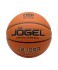 Мяч баскетбольный JÖGEL FIBA JB-1000 ELITE №6 (2113850)