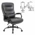 Кресло руководителя Brabix Premium Heavy Duty HD-004 до 200 кг, экокожа, черное 531942 (84635)