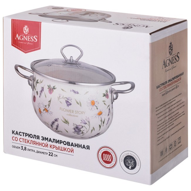 Кастрюля agness эмалированная со стеклянной крышкой серия "flower story", 3,8 л диа. 22см Agness (943-098) Кастрюля agness эмалированная со стеклянной крышкой серия "flower story", 3,8 л диа. 22см Agness (943-098)