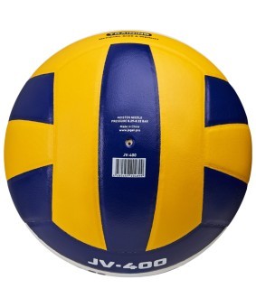 Мяч волейбольный JOGEL JV-400 (2108403)