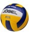 Мяч волейбольный JÖGEL JV-400 (2108403)