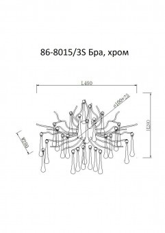 Бра 50*40см, металл цвет хром (TT-00004974)