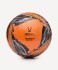 Мяч футбольный JOGEL Triumph Elite Winter №5 (2133550)