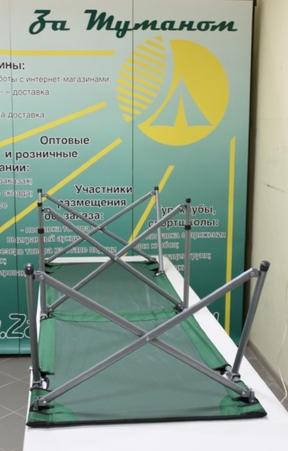 Кровать раскладушка туристическая Green Glade  M6185 (52039)