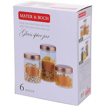 Банки для сыпучих 3пр 0,85+1,25+1,7л.MB (31063)