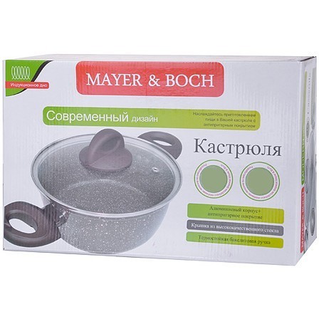 Кастрюля литая алюм. 2,6л 20см с.кр МРАМОР/КРОШКА Mayer&Boch (25081)
