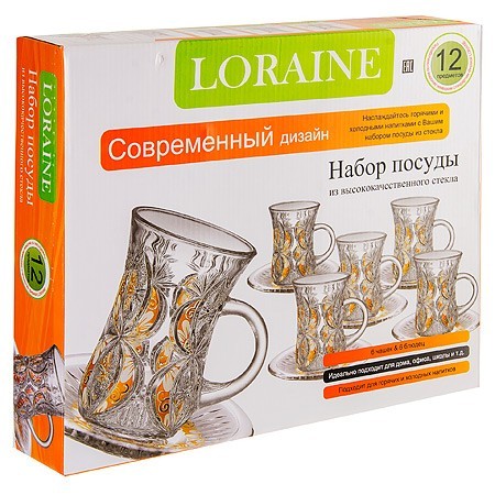 Набор д/чая стекляный 12пр LR с золотом (27089) Набор д/чая стекляный 12пр LR с золотом (27089)