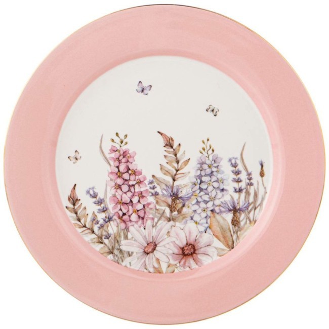 Набор тарелок закусочных lefard "дворцовый парк" 4 шт. 20,5 см микс Lefard (760-711) Набор тарелок закусочных lefard "дворцовый парк" 4 шт. 20,5 см микс Lefard (760-711)