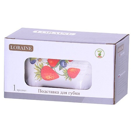 Подставка для губки 150мл.LR (30330)