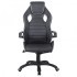 Кресло компьютерное Brabix Techno Pro GM-003 экокожа, черно-серое 531814 (84655)