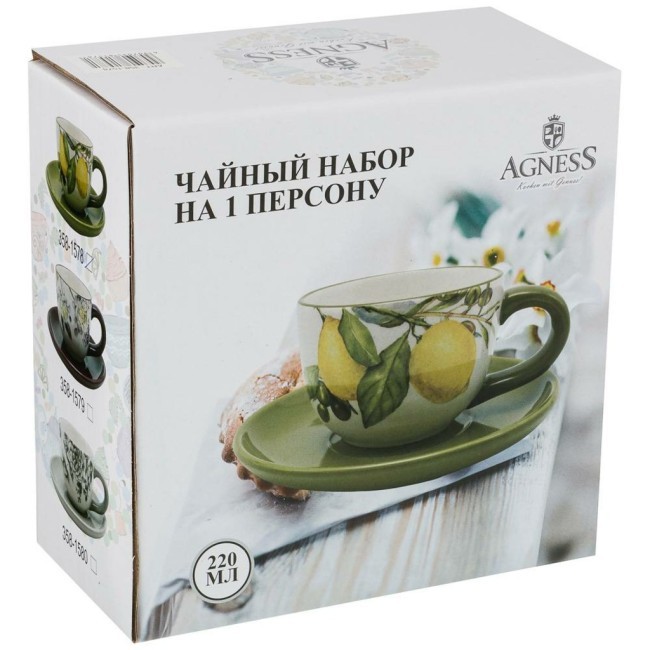 Чайная пара agness "лемон три" 220 мл Agness (358-1578) Чайная пара agness "лемон три" 220 мл Agness (358-1578)