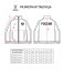 Куртка спортивная JOGEL NATIONAL ANTHEM PerFormDRY Jacket, красный/белый (2110474)