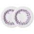Набор тарелок закусочных lefard  "lilac" 2 шт. 23 см Lefard (760-850)