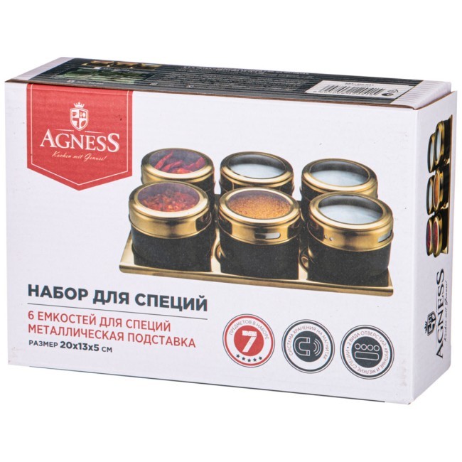 Набор для специй agness 7 пр. на магнитах, в т.ч. метал.подставка 20*13*5 см Agness (912-041)